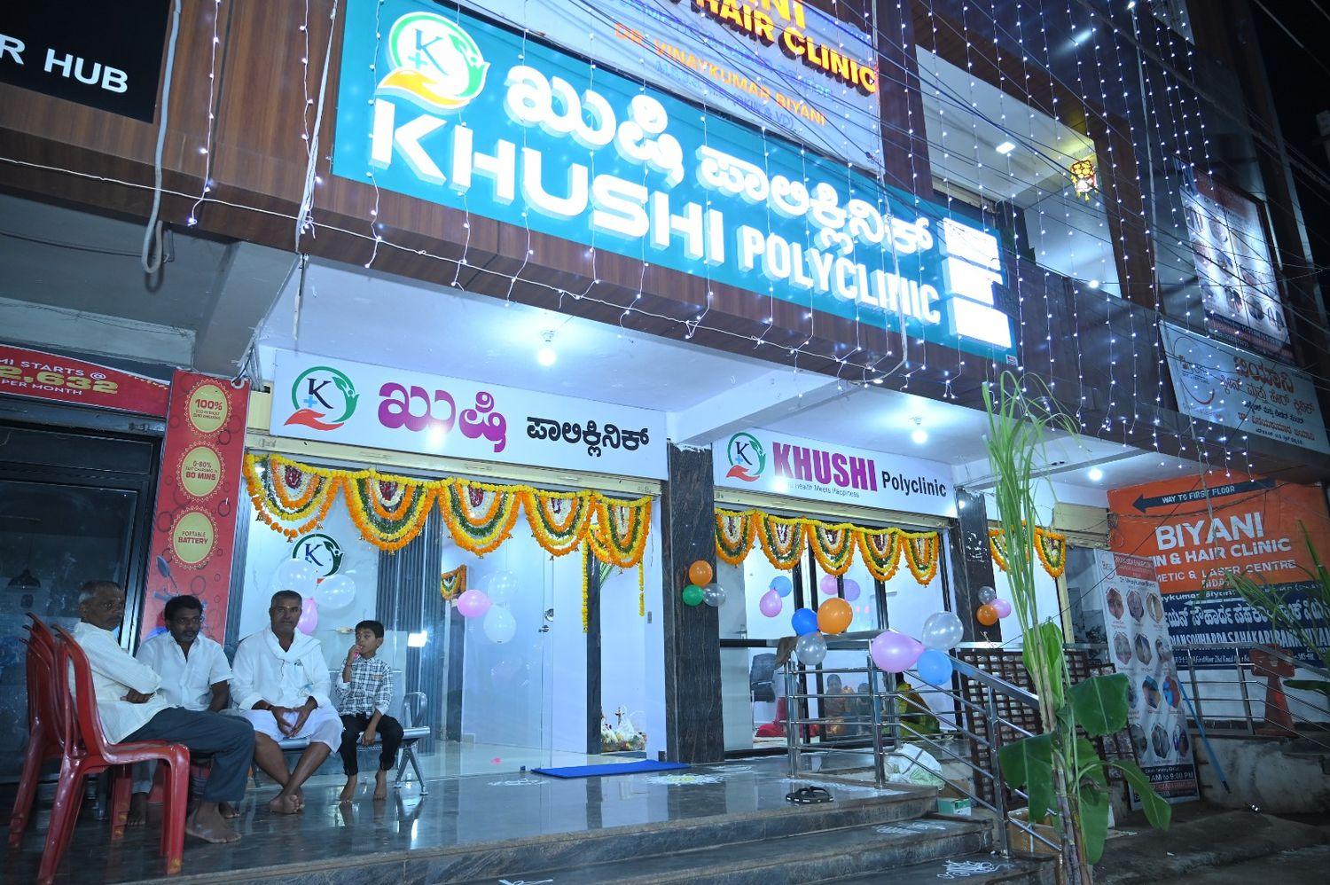 Khushi Polyclinic entrance on Hyderabad Road, Bidar, with the clinic board above the doors.